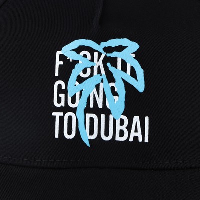 Кепка «Пальма», чёрная, р-р 56