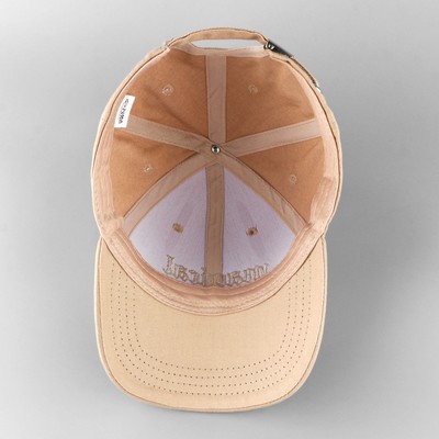 Кепка Magical, бежевая, р-р 56