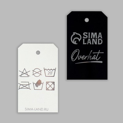 Кепка Magical, бежевая, р-р 56