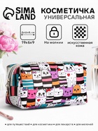 белый