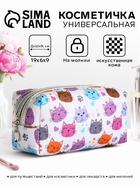белый