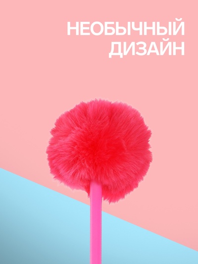 Ручка-прикол Calligrata «Барби», синий стержень, шариковая, розовая