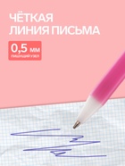 Ручка-прикол Calligrata «Барби», синий стержень, шариковая, розовая - Фото 3