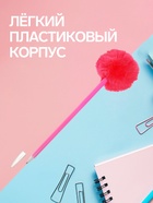 Ручка-прикол Calligrata «Барби», синий стержень, шариковая, розовая - Фото 4