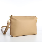 Сумка-шопер женская на магните, цвет бежевый - фото 23867129