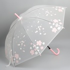 Зонт - трость полуавтоматический «Цветы», 8 спиц, R = 45 см, цвет МИКС - Фото 5
