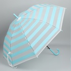 Зонт - трость полуавтоматический «Полосы», 8 спиц, R = 45 см, цвет МИКС - Фото 5