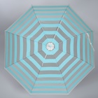 Зонт - трость полуавтоматический «Полосы», 8 спиц, R = 45 см, цвет МИКС - Фото 6