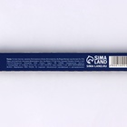 Ручка шариковая на выпускной пластиковая софт-тач в подарочной коробке «Лучший выпускник» паста синяя, 0.7 мм - Фото 4