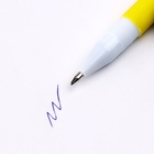 Ручка на выпускной пластиковая софт-тач в подарочной коробке «Отличника» шариковая, паста синяя, 0.7 мм - Фото 2