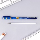 Ручка шариковая на выпускной пластиковая софт-тач в подарочной коробке «Подарок выпускнику» паста синяя, 0.7 мм - Фото 3