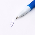 Ручка на выпускной пластиковая софт-тач в подарочной коробке «Подарок выпускнику» шариковая, паста синяя, 0.7 мм - Фото 2