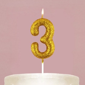 Свеча для торта, цифра, блестящая «3», золото, 4 х 10 см.