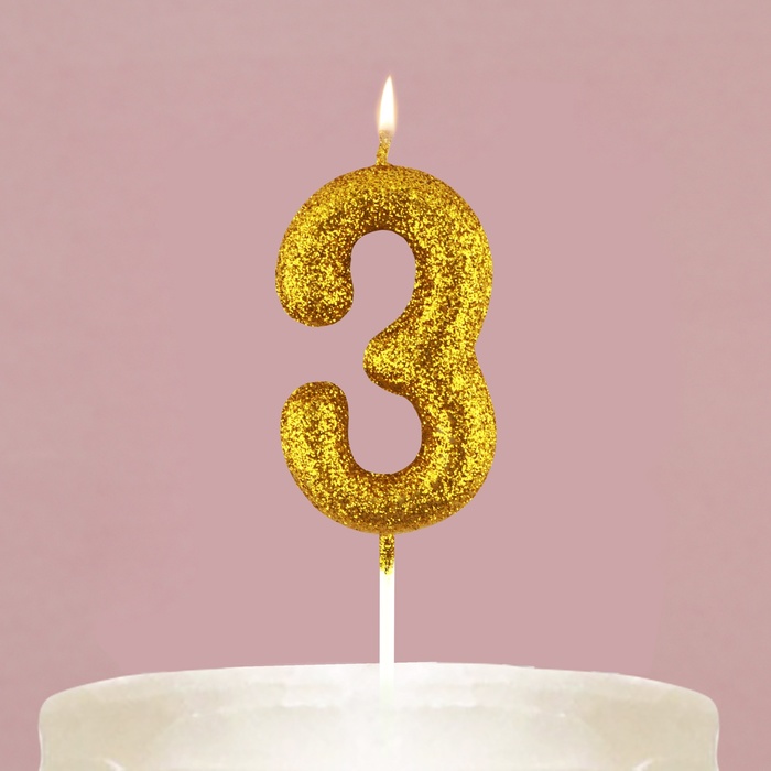 Свеча-цифра в торт блестящая «3», золото, 4 х 10 см