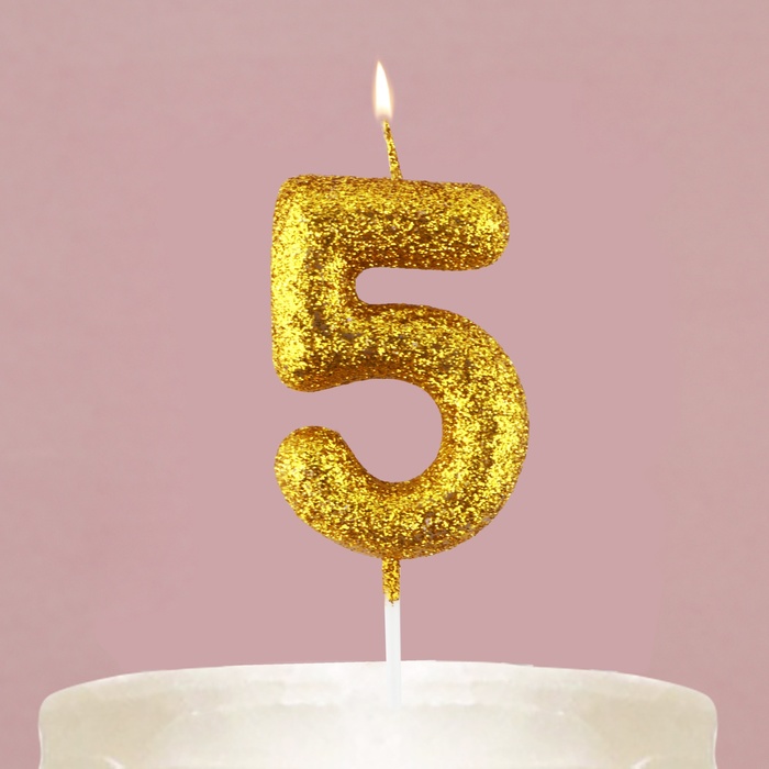 Свеча-цифра в торт блестящая «5», золото, 4 х 10 см