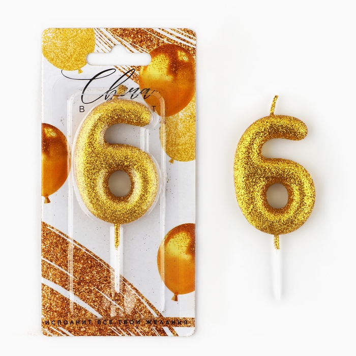 Свеча-цифра в торт блестящая «6», золото, 4 х 10 см