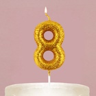 Свеча для торта, цифра, блестящая «8», золото, 4 х 10 см. - фото 321401837