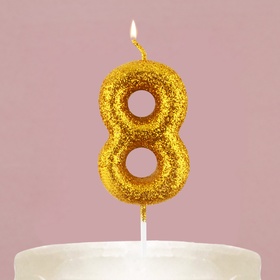 Свеча для торта, цифра, блестящая «8», золото, 4 х 10 см.