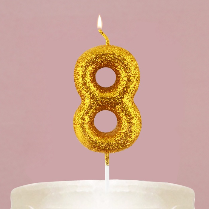 Свеча-цифра в торт блестящая «8», золото, 4 х 10 см
