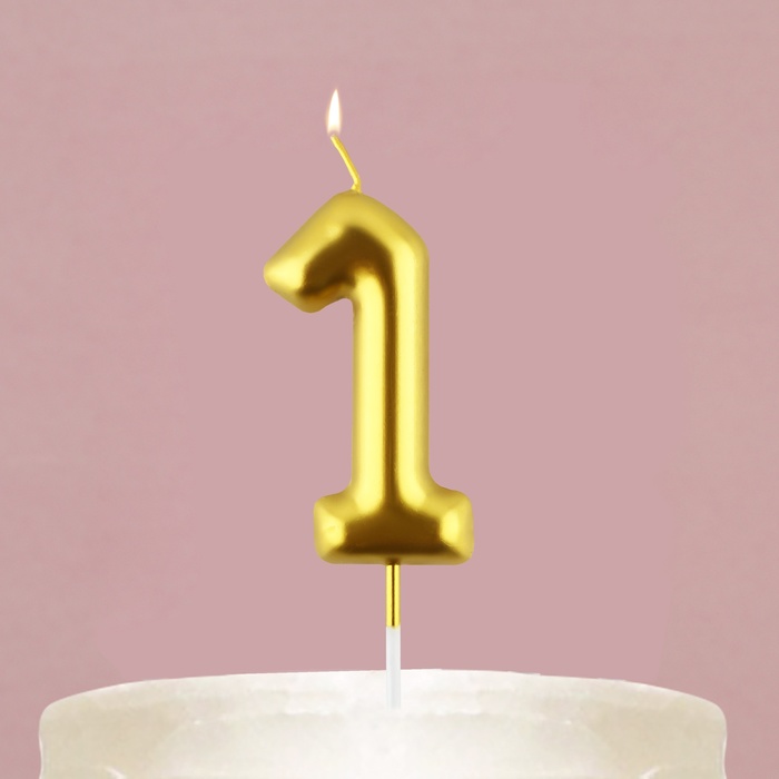Свеча-цифра в торт «1», золото, 4 х 10 см