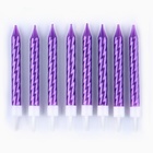Свечи для торта, фиолетовые, 8 шт., 11,5 х 17 см. - фото 9530781