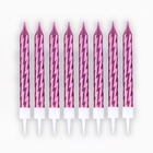 Свечи для торта, розовые, 8 шт., 11,5 х17 см. - фото 9530786