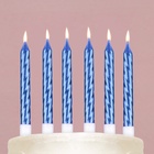 Свечи для торта, синие, 8 шт., 11,5 х 17 см. - фото 9530794