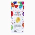 Свечи для торта, белые, 24 шт., 6 х 0,3 см (комплект 2 шт) - фото 23906473