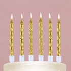 Свечи для торта, золото, 12 шт., 11,5 х 17 см. - фото 9530799