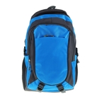 Рюкзак туристический "Путник", 1 отдел, 2 наружных и 2 боковых кармана, усиленная спинка, объём - 26л, серый/голубой - Фото 1