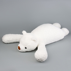 Мягкая игрушка «Медведь» с пледом, 70 см - Фото 3