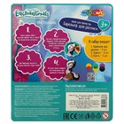 Набор для творчества «Барельеф для росписи. Энчантималс. Сейдж», 2 шт. - Фото 5