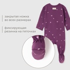 Комбинезон детский  MINAKU, цвет фиолетовый, рост 80-86 см - фото 808222119