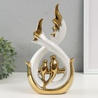 Сувенир керамика "Две птички на ветке" белый с золотом 7х15,5х29,5 см - фото 3507696
