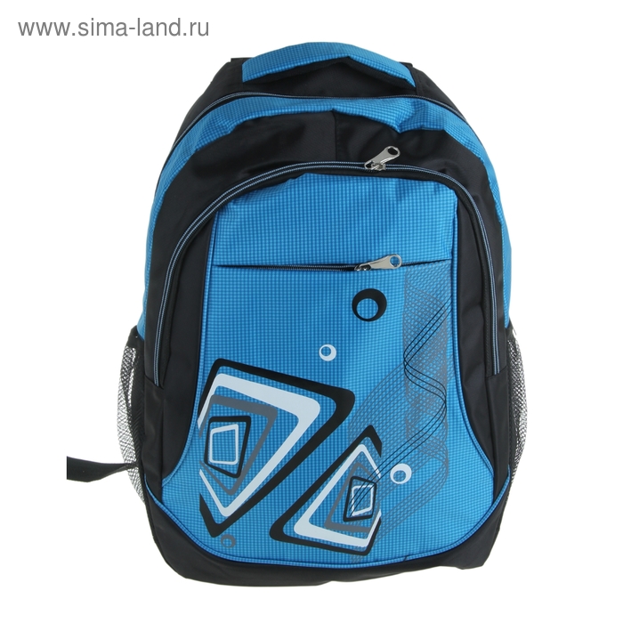 Рюкзак молодёжный "Фэнтези", 1 отдел, 2 наружных и 2 боковых кармана, усиленная спинка, цвет чёрно-голубой - Фото 1