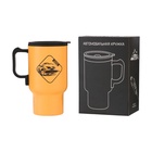 Термокружка автомобильная, 450 мл, «Лучший водитель», сохраняет тепло 4 ч, 12×17 см - Фото 5