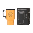 Термокружка автомобильная, 450 мл, «Лучший водитель», сохраняет тепло 4 ч, 12×17 см - Фото 5