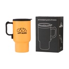 Термокружка, 450 мл, «Мастер К», сохраняет тепло 4 ч, 12×17 см - Фото 5