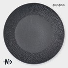 Набор тарелок фарфоровых десертных Magistro Lofty, 6 предметов: d=20 см, цвет чёрный - Фото 2