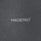 Набор тарелок фарфоровых десертных Magistro Lofty, 6 предметов: d=20 см, цвет чёрный - Фото 6