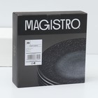 Набор тарелок фарфоровых десертных Magistro Lofty, 6 предметов: d=20 см, цвет чёрный - Фото 7