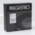 Тарелки обеденные фарфоровые Magistro Lofty, 6 предметов: d=26,7 см, цвет чёрный - Фото 7