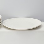 Набор тарелок обеденных фарфоровых Magistro Lofty, 6 предметов: d=26,7 см, цвет белый - Фото 3