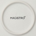 Набор тарелок обеденных фарфоровых Magistro Lofty, 6 предметов: d=26,7 см, цвет белый - Фото 6