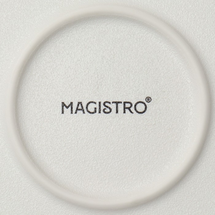 Набор тарелок обеденных фарфоровых Magistro Lofty, 6 предметов: d=26,7 см, цвет белый