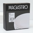 Набор тарелок обеденных фарфоровых Magistro Lofty, 6 предметов: d=26,7 см, цвет белый - Фото 7