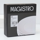 Тарелки Magistro Lofty, d=26.7 см, набор 6 шт., фарфор, белые - Фото 6