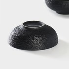 Набор мисок фарфоровых Magistro Lofty, 2 предмета: 300 мл, d=12 см, цвет черный - Фото 4