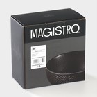 Салатники Magistro Lofty, 300 мл, d=12 см, набор 2 шт, фарфор, чёрные 9883752 - фото 475212