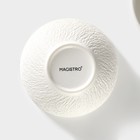 Салатники Magistro Lofty, набор 2 шт.: 600 мл, d=14 см, фарфор, белые - Фото 5